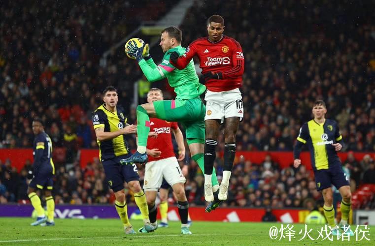 伯恩茅斯对决曼联：高强度逼抢交锋，红魔或凭定位球制胜