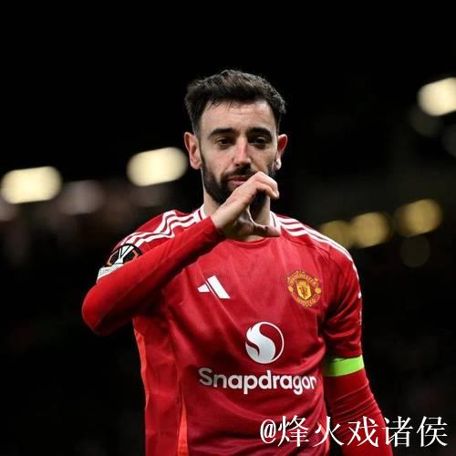 曼联走向稳定却暗藏危机：B费被沙特豪门盯上，中场天才或赴皇马